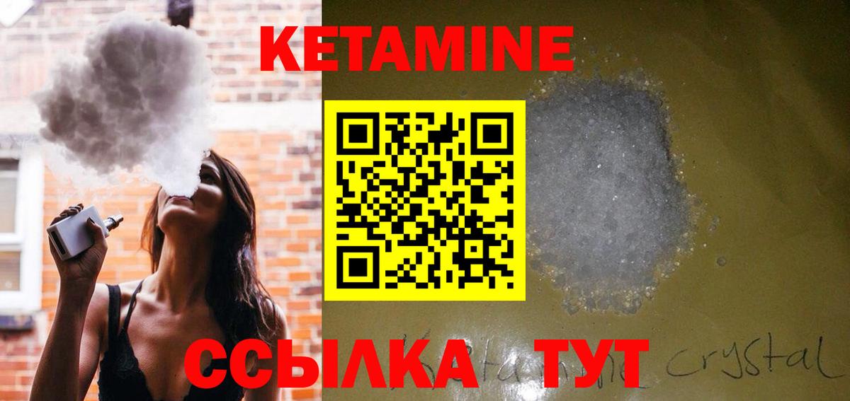 Cocaine  Вход с VPN  Мефедрон кристаллы  Карталы  Конопля  Конопля  MDMA 