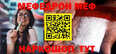 MDMA Premium VHQ Кунгур