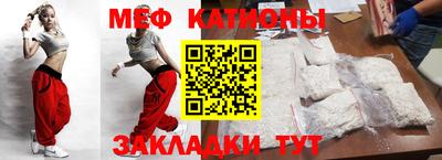 кокаин Кумертау