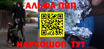 MDMA Premium VHQ Кунгур
