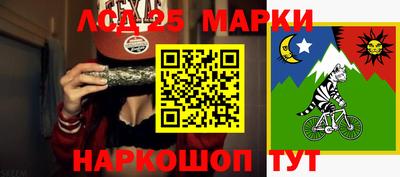 MDMA Premium VHQ Кунгур