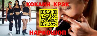 MDMA Premium VHQ Кунгур