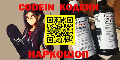 не бодяженный Кулебаки