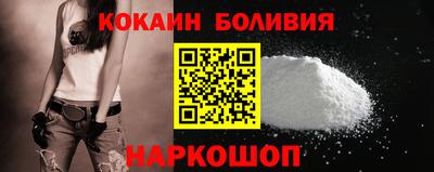 не бодяженный Кулебаки