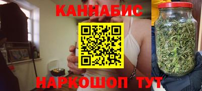 кокаин Кумертау
