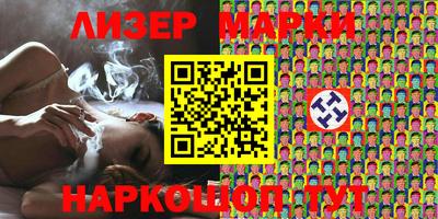 кокаин Кумертау