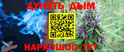 MDMA Premium VHQ Кунгур