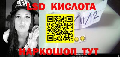 кокаин Кумертау