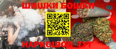 MDMA Premium VHQ Кунгур