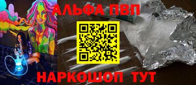 не бодяженный Кулебаки