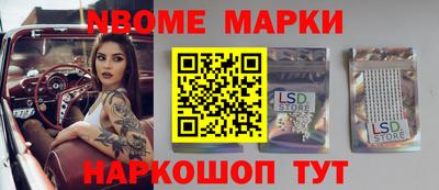 MDMA Premium VHQ Кунгур