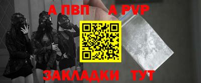 не бодяженный Кулебаки