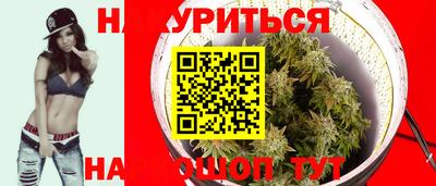 кокаин Кумертау