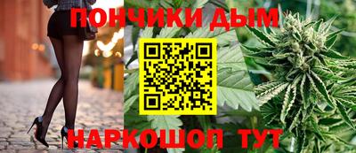 MDMA Premium VHQ Кунгур