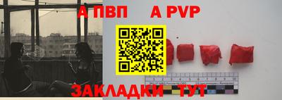 не бодяженный Кулебаки
