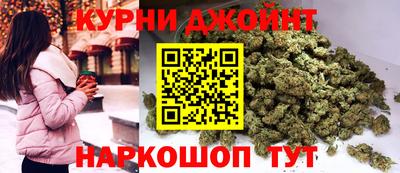 кокаин Кумертау