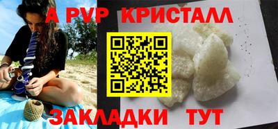 не бодяженный Кулебаки