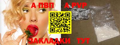 MDMA Premium VHQ Кунгур
