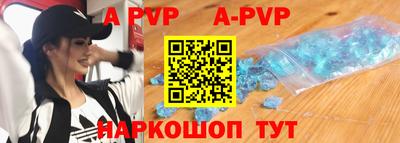 кокаин Кумертау