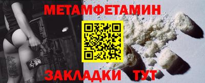 не бодяженный Кулебаки