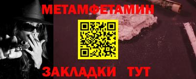 не бодяженный Кулебаки