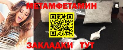 MDMA Premium VHQ Кунгур
