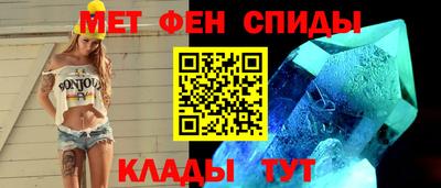 кокаин Кумертау