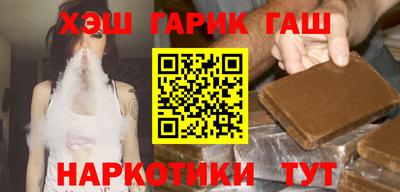 кокаин Кумертау