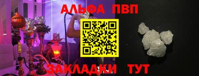 не бодяженный Кулебаки