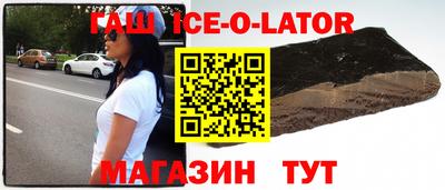 MDMA Premium VHQ Кунгур
