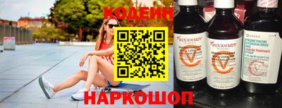 не бодяженный Кулебаки
