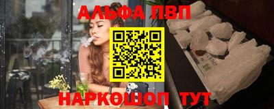 кокаин Кумертау