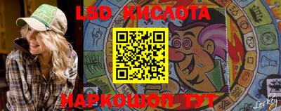 MDMA Premium VHQ Кунгур