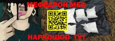 не бодяженный Кулебаки