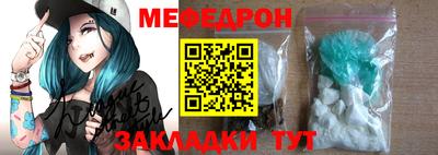не бодяженный Кулебаки