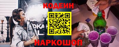 не бодяженный Кулебаки