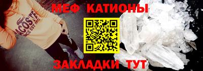 MDMA Premium VHQ Кунгур