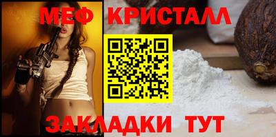 MDMA Premium VHQ Кунгур